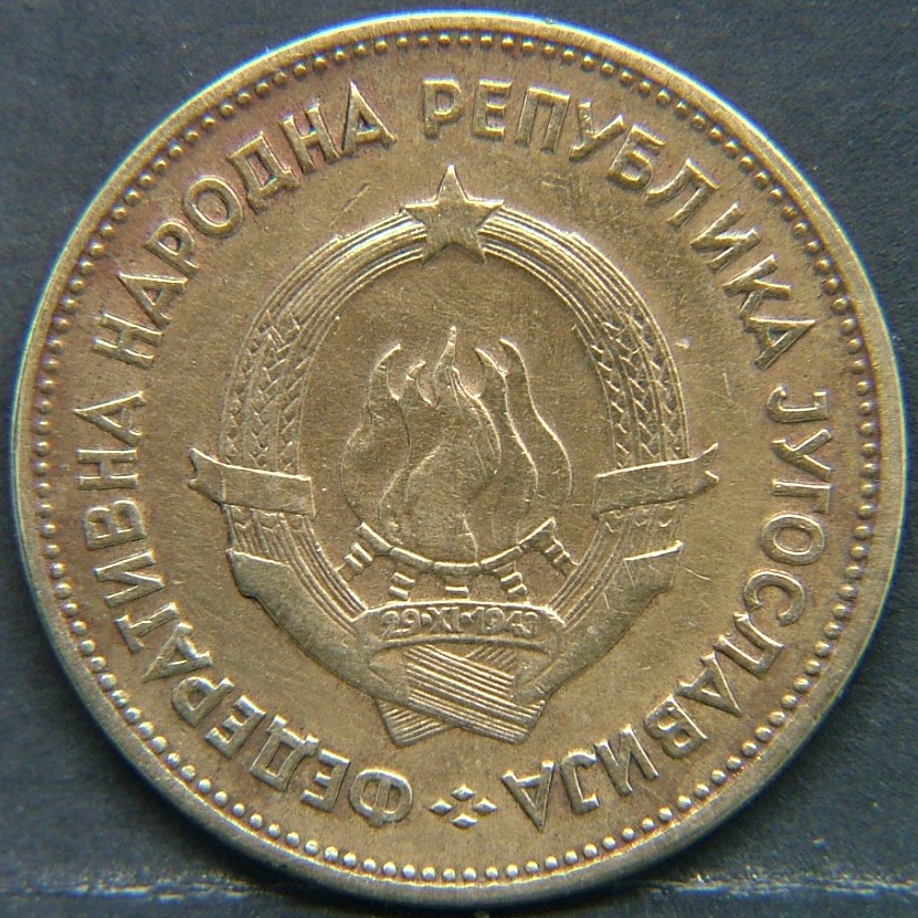 Back side of 🇾🇪 YUGOSLAVIA – From Unity to Dissolution 20 Dinara 1955 coin