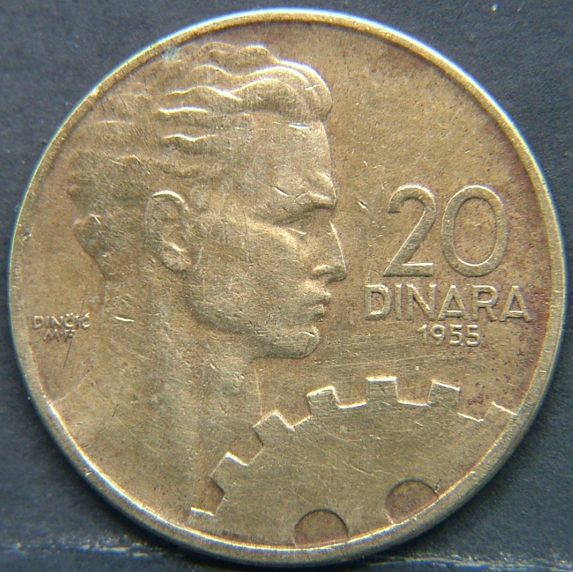 Additional view 2 of 🇾🇪 YUGOSLAVIA – From Unity to Dissolution 20 Dinara 1955 coin